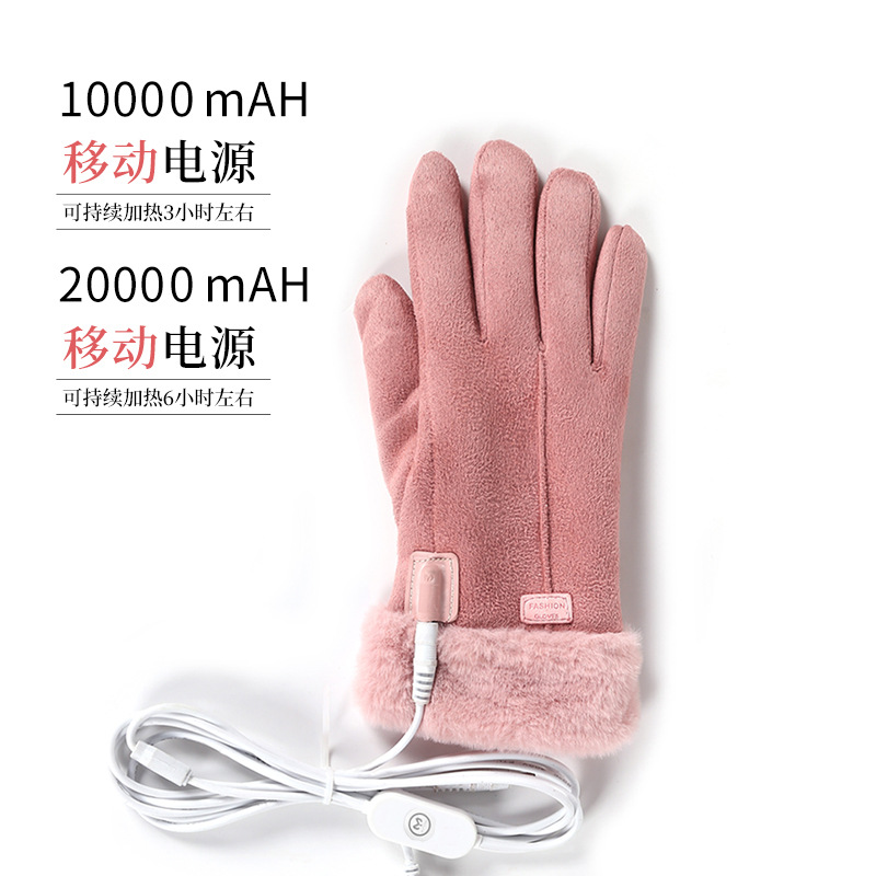 Picture of 2025 Winter Women's USB Heated Waterproof Suede Finger Gloves Electric Vehicle Outdoor Cycling Warmth Suitable