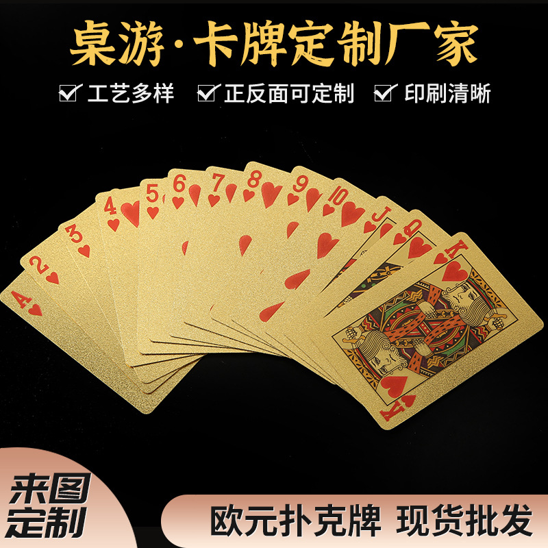 Manufacturers Tuhao Gold Poker Waterproof Gold Plated Poker silver Edition Advertising Poker Printable Logo Card