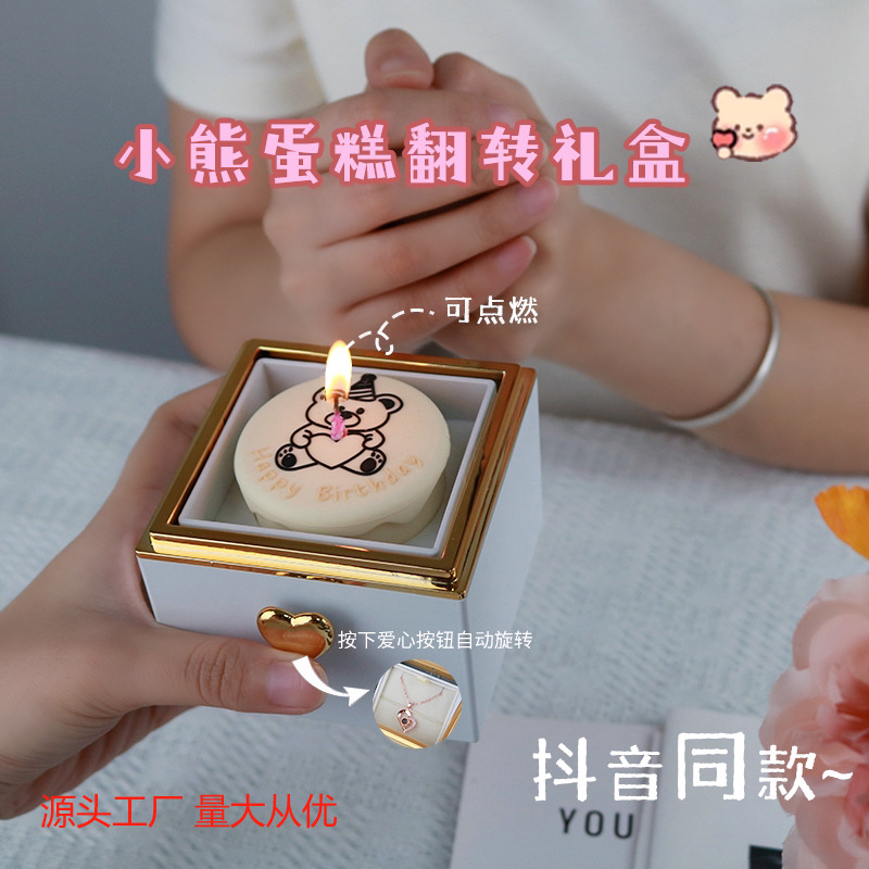 Light Candle Bear Cake Surprise Box Flip Birthday Gift Box Automatic Flip Bear Ring Jewelry Box