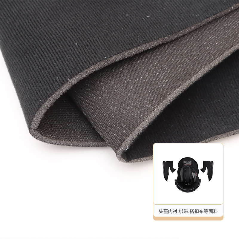 in stock color brachy cloth sponge composite cloth helmet lining sports protective gear composite cloth edging fabric composite fabric