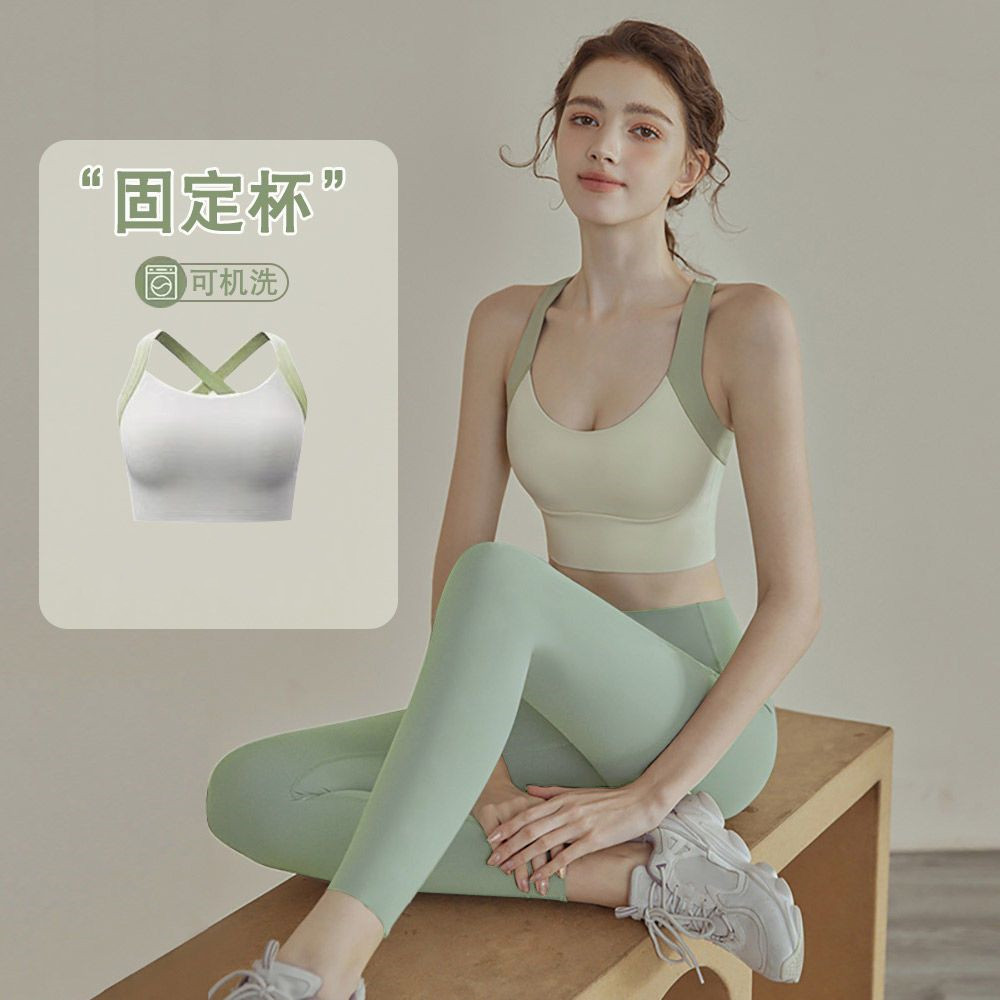 Yoga bra one-piece high-strength shockproof sports underwear chest-flattering cross beauty back fixed stitching sports vest