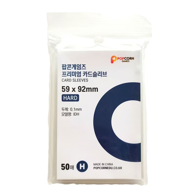 Picture of 20 silk high transparent CPP card film 3 inch album small card goo card set 6 inch raw writing yum polo popcorn