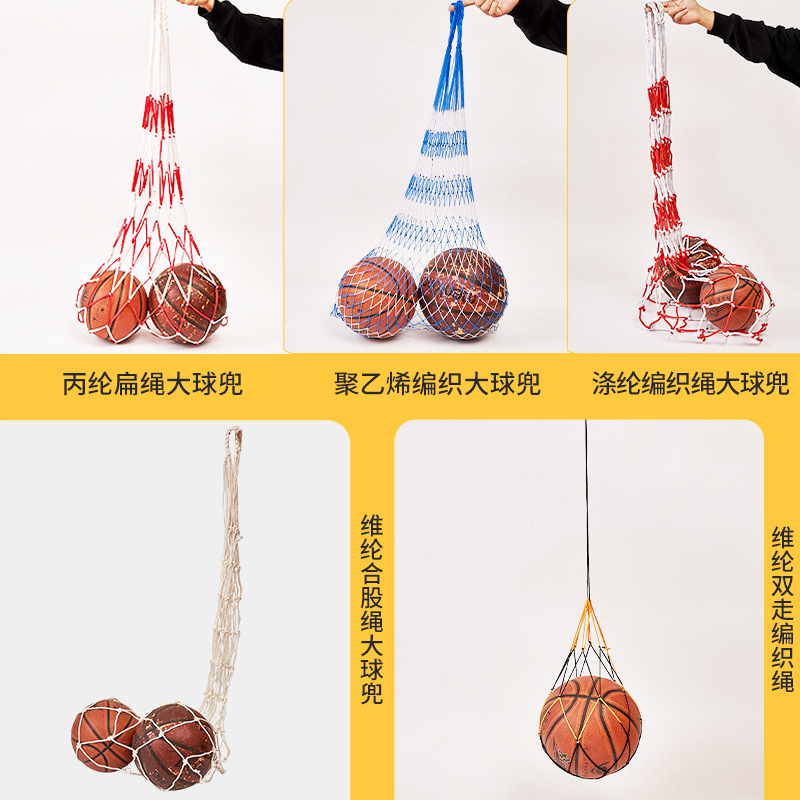 Picture of Basketball Net Bag Large Bold Ball Bag Large Capacity Football Volleyball Basketball Net Bag Portable Ball Bag