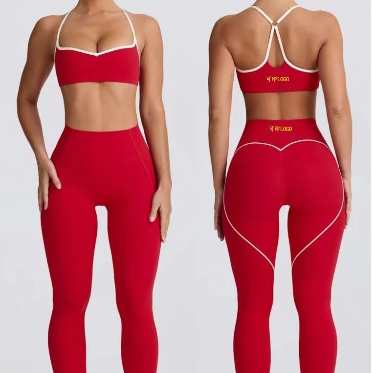 Love Yoga suit Peach Hip Shorts Naked High Elastic Running Sports Bra Fitness Vest for suit Women