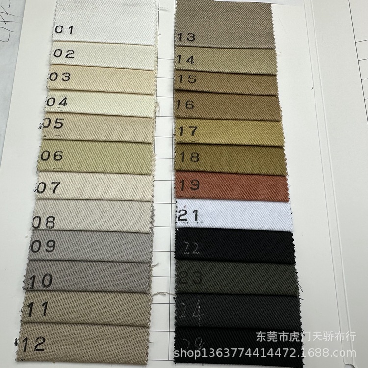 Spot supply woven twill cotton 10*10 coarse oblique singeing 10*10 twill shoes and hats fabric