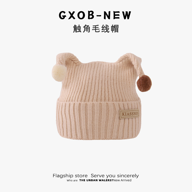 Picture of Baby Hat Autumn and Winter Cute Antenna Knitted Wool Hat for Boys and Girls Winter Ear Protection Thickened Baby Sunscreen Hat