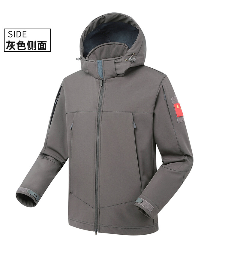 Picture of Jiefeng Outdoor Shark Skin Soft Shell Jacket Windproof Waterproof Warm Thickened Military Fan Tactical Three-in-One Jacket