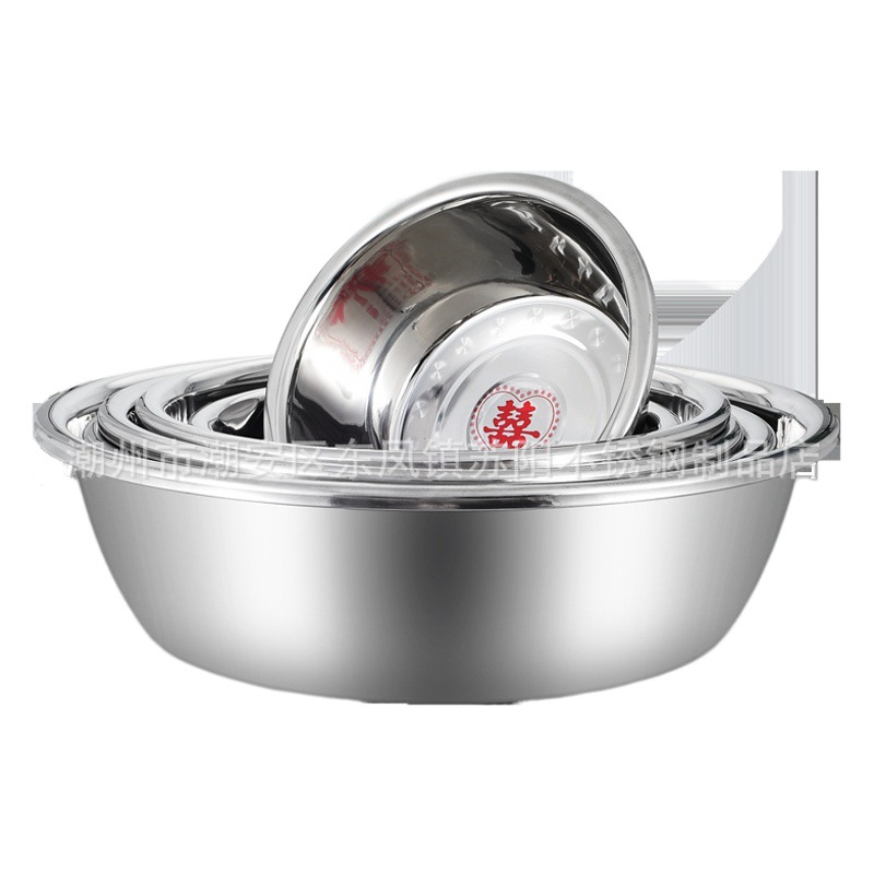 304 stainless steel basin thickened round commercial dish washing basin and basin household non-magnetic washbasin 30-40cm