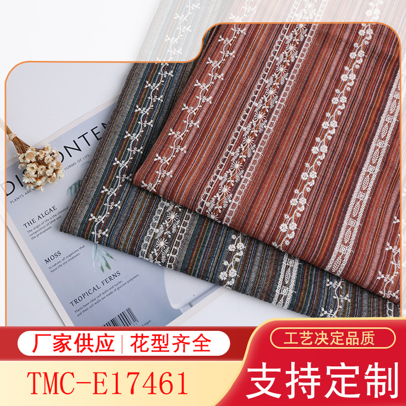 Hand-made old coarse cloth yarn-dyed striped embroidered fabric handbag cosmetic bag pen bag pen curtain fabric