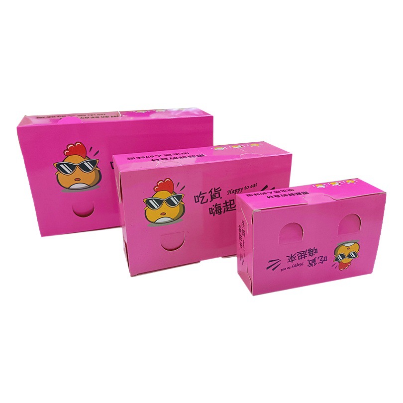 Self-folding fried chicken packaging box flip folding oil-proof fried chicken packaging box compartment chicken nuggets packaging carton manufacturers wholesale