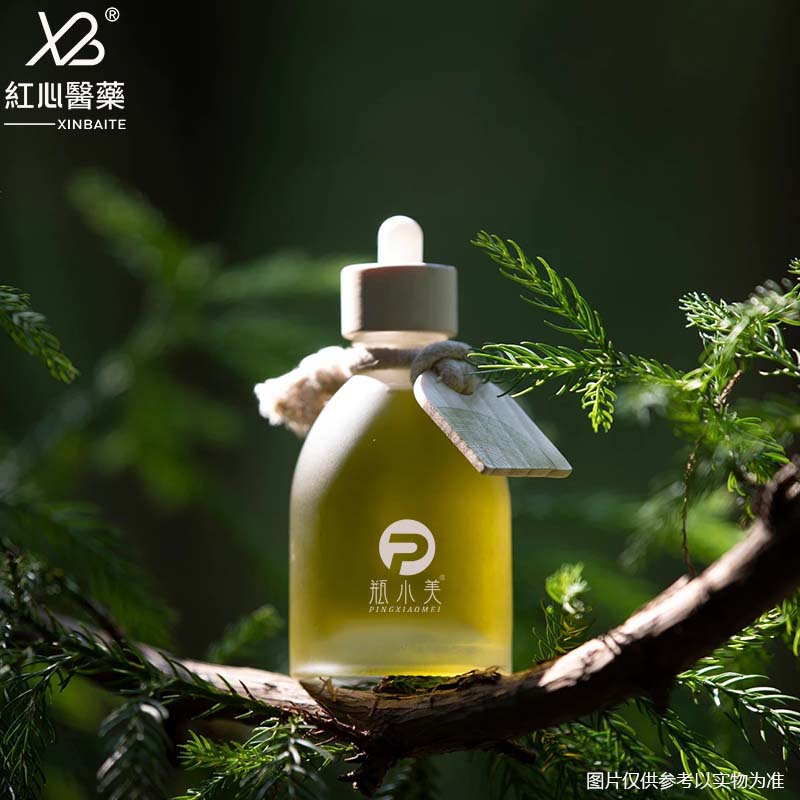 Factory creative 30ml transparent special-shaped oblique round dropper bottled camellia oil screw glass bottle wholesale