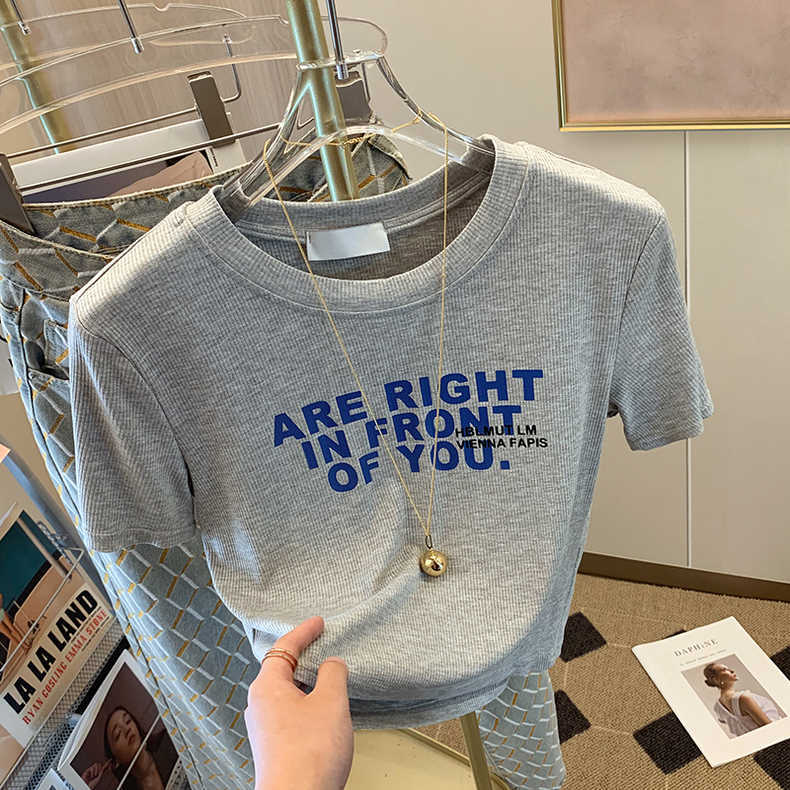 Trendy Brand Letter Printed Short-sleeved Threaded T-shirt Women's 2024 Summer New All-match Slim Look Chic Short Top Ins