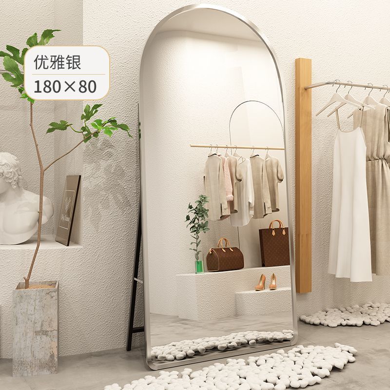 ins Internet celebrity full-body mirror female home floor mirror bedroom girl dressing mirror clothing store large mirror fitting mirror