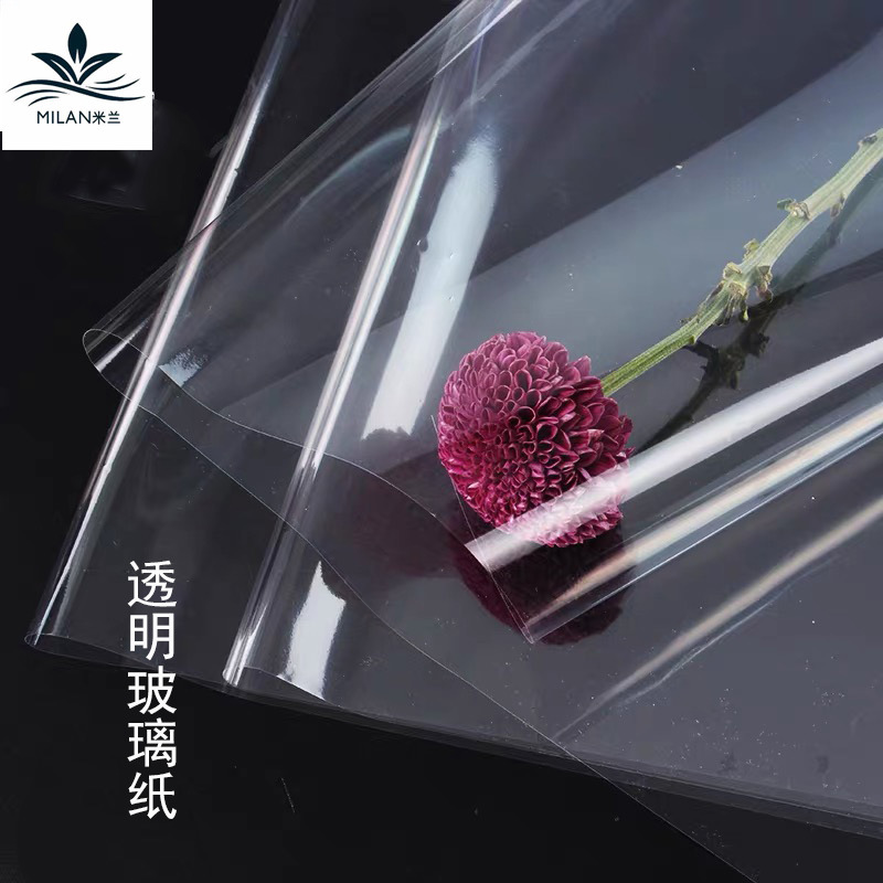Waterproof transparent cellophane thin flower wrapping paper bouquet base water bag flower paper packaging material plastic paper