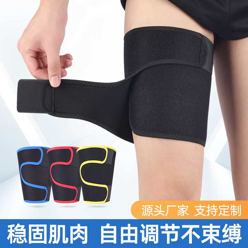 Sports thigh protection diving material leg protection sleeve mountaineering basketball football riding fixed anti-muscle strain protective gear wholesale