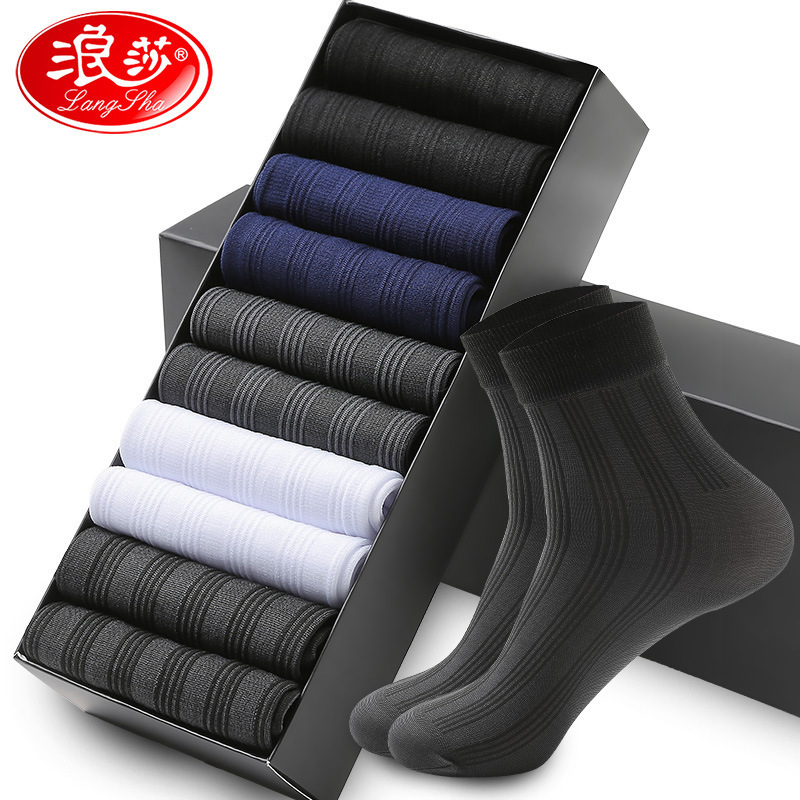 10 pairs of Longsha men's business Ice Silk gift box socks summer ultra-thin stockings sweat-absorbent black men's socks explosions promotion