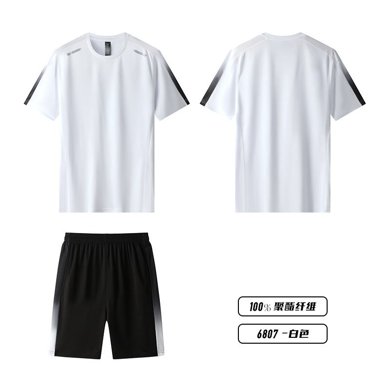 Picture of Quick-Drying Short-Sleeved Men's Ice-Feel Summer Sports Suit, Loose and Breathable Casual Versatile Fitness Sportswear