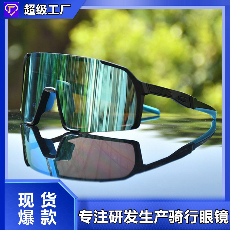 Cross-border in stock cycling glasses bicycle running polarized outdoor sports sunglasses cycling goggles