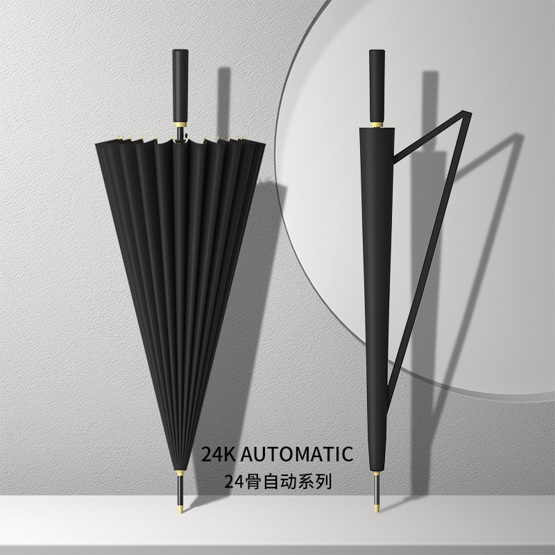 Picture of 24-bone umbrella automatic umbrella large oversized factory large wholesale straight rod long handle umbrella sunny and rainy dual-use printed logo
