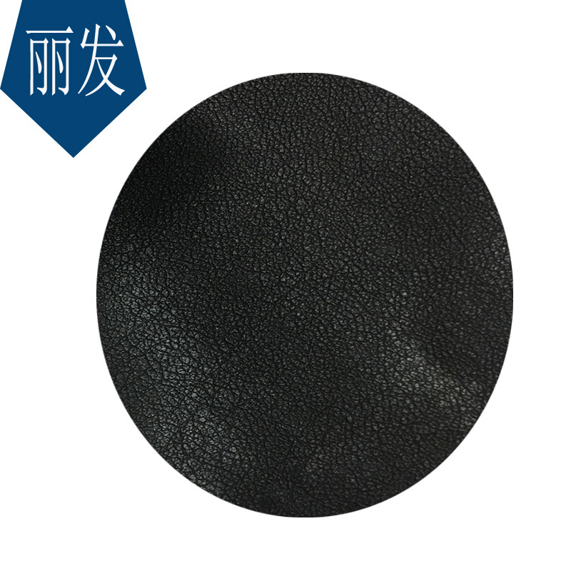 Picture of Wash-free stretch frosted Nappa clothing pu leather fabric fine grain imitation sheepskin clothing PVC leather artificial leather