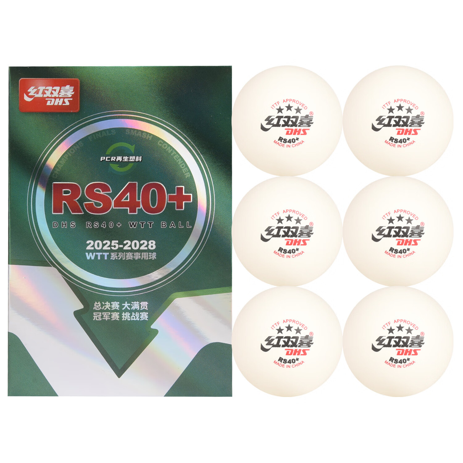 Picture of Red Double Happiness Table Tennis New Material 3-Star Tournament Top D40 ABS White Yellow Tournament RS40 Ping Sa