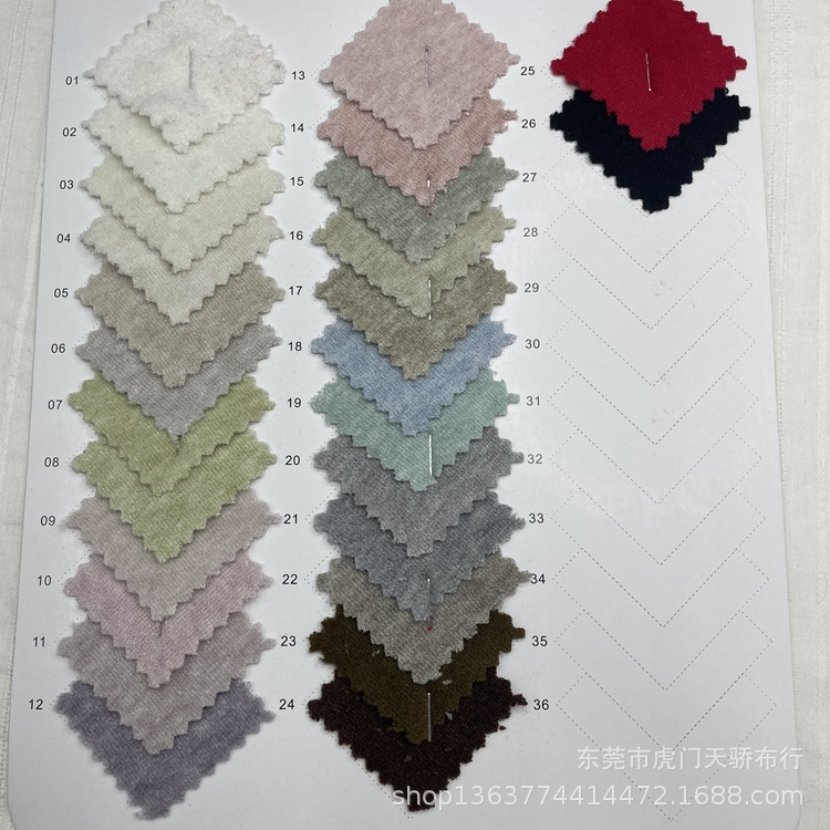 In stock supply brocade cotton two-color towel cloth 280g flower yarn single-sided brocade cotton towel cloth clothing toy fabric