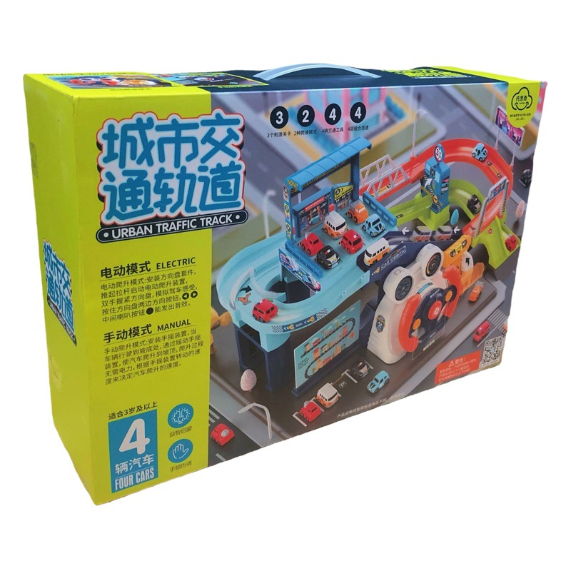 Cross-border Toschi Breaking through the Great Adventure Railcar Electric Car Building Parking Lot Puzzle Steering Wheel Traffic