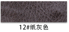 Picture of H880 Vintage Crazy Horse Pattern Leather 1.1 Bracelet Bottom Half PU Faux Leather Wallet Handbag Soft Bag Furniture Leather