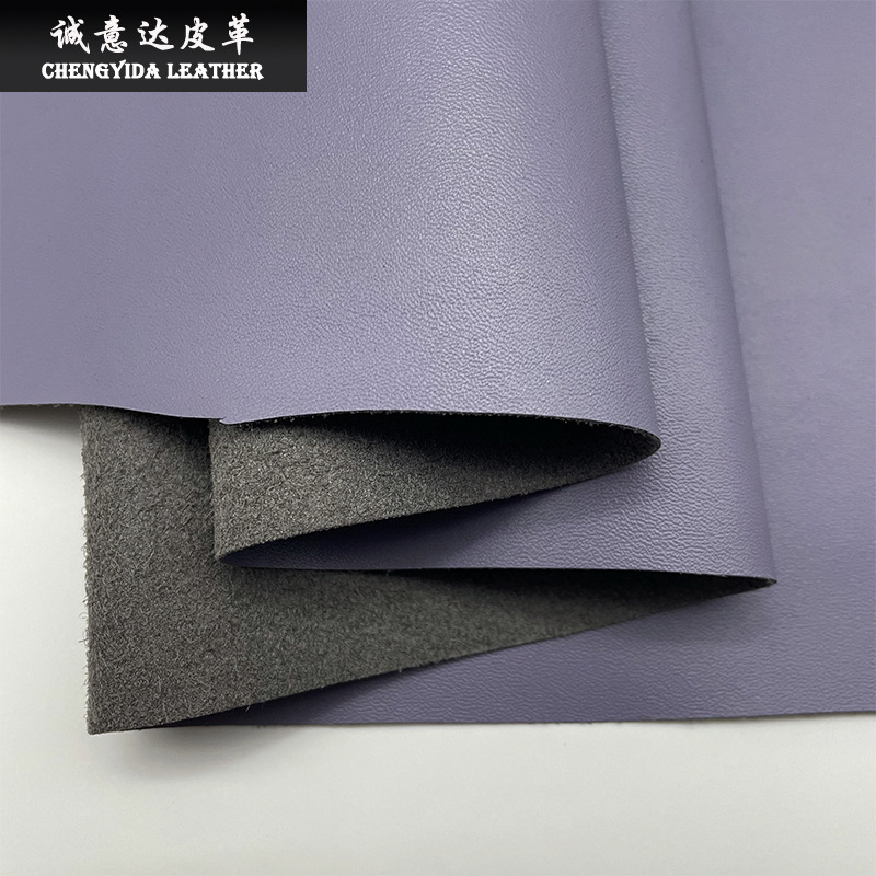 Picture of 0.7mm Sheep Pattern Nappa Pattern Microfiber Leather Fabric Soft Bag Cushion Car Sporting Goods Nappa Microfiber Leather Fabric