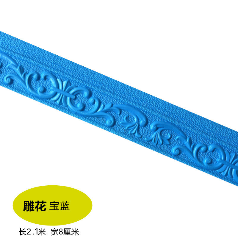Picture of Self-adhesive skirting wall stickers background wall edge strip waterproof line waist line 3d three-dimensional door frame edging decorative stickers