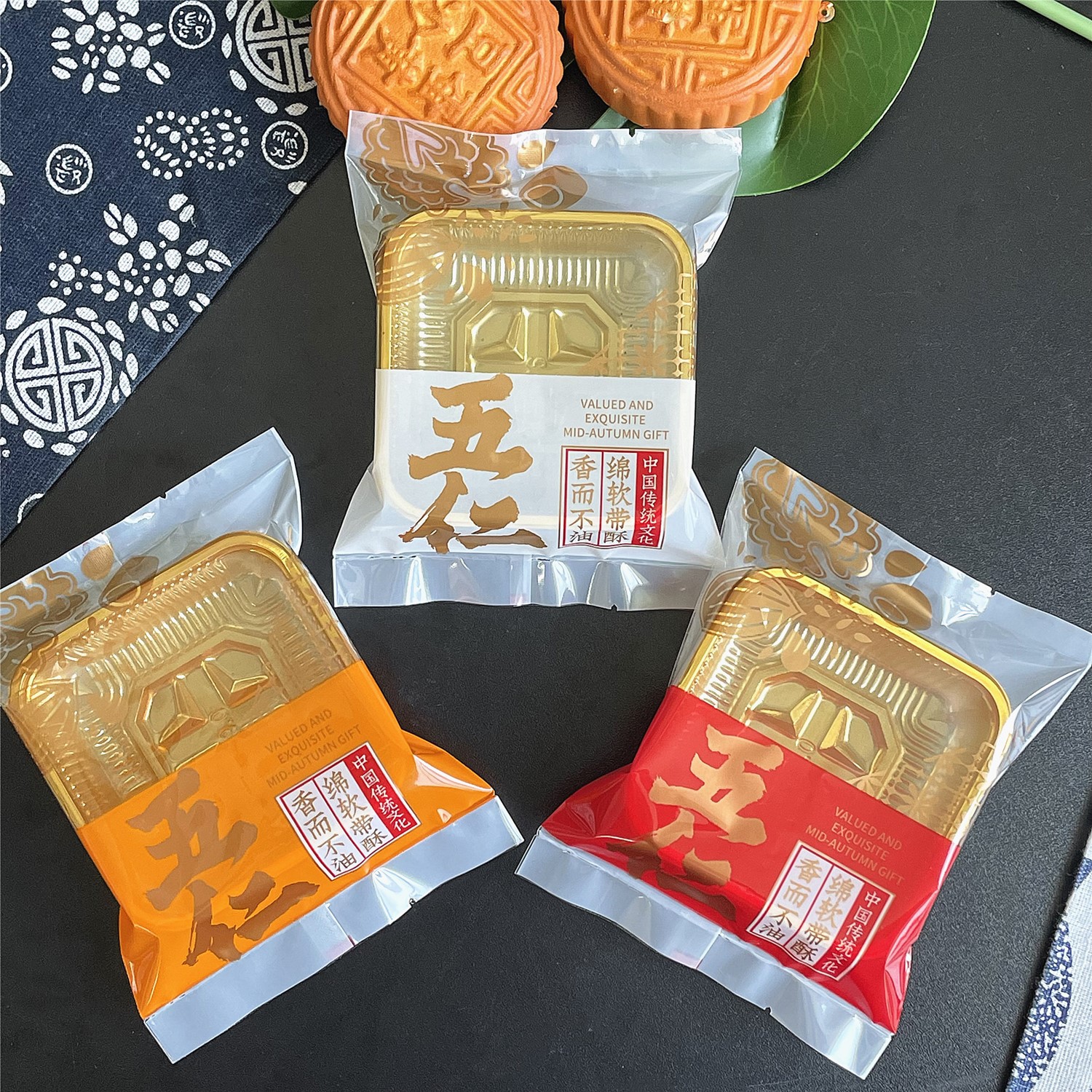 125g reunion is fu Wu ren moon cake packaging bag 100g mid-autumn festival cantonese su-style moon cake bag wholesale