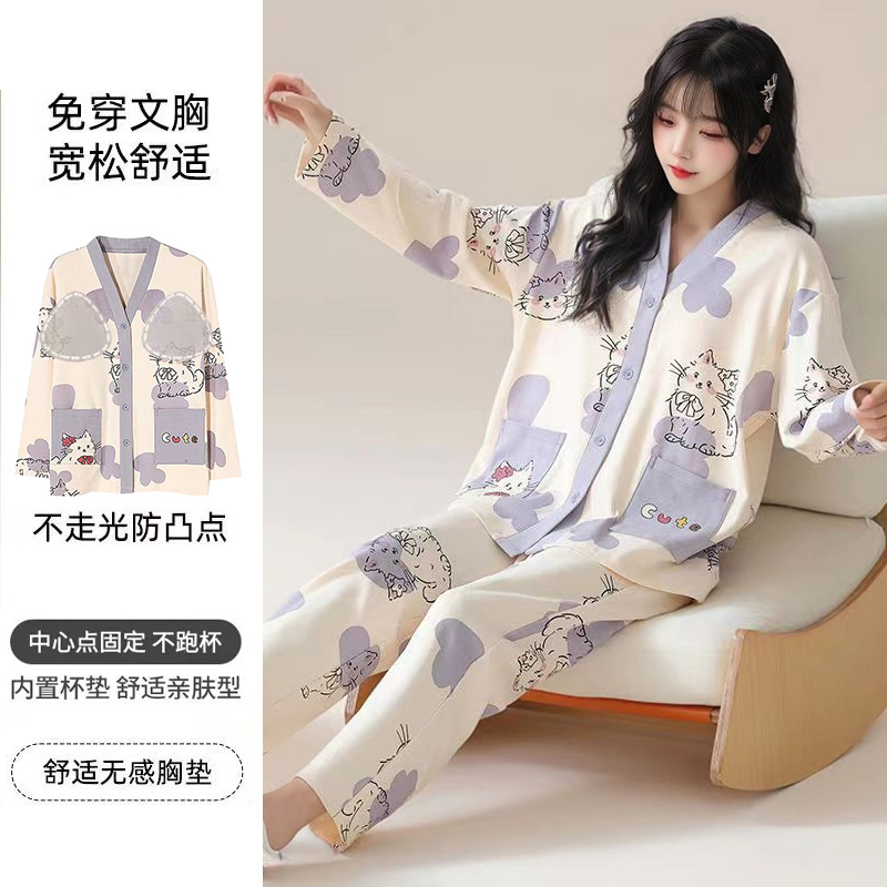 Picture of 2024 New Chest Pad One-piece Pajamas Women's Spring and Autumn Thin Long Sleeve Trousers Outer Wear Home Wear Cotton suit