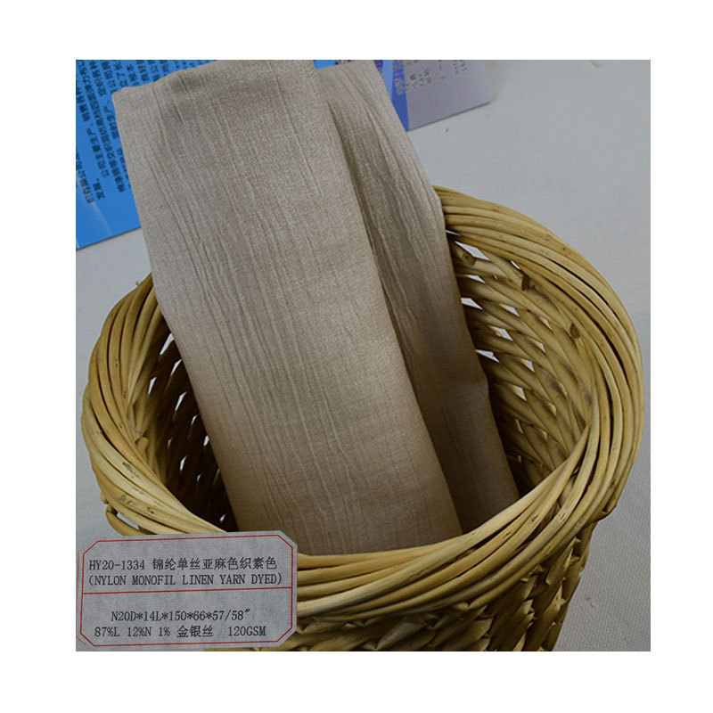 Woven Linen Fabric 87% Linen 13% Nylon Yarn-Dyed Plain Shirt Short-Sleeved Skirt Linen Fabric