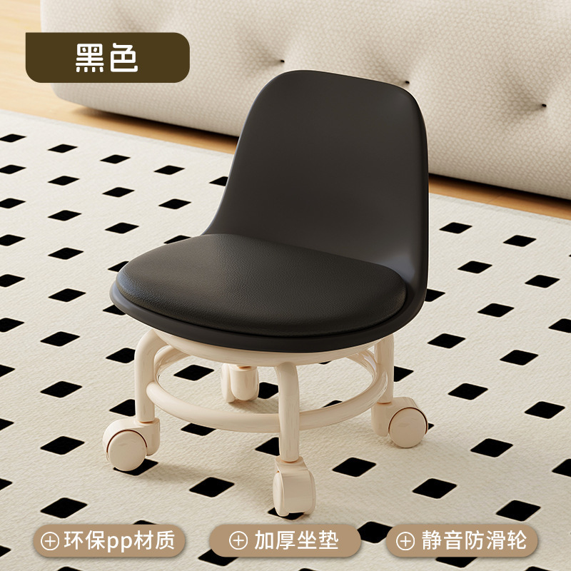 Picture of Acrylic pulley low stool, spinner wheel, children's home living room stool, foot mat, light luxury high-end chair, back chair