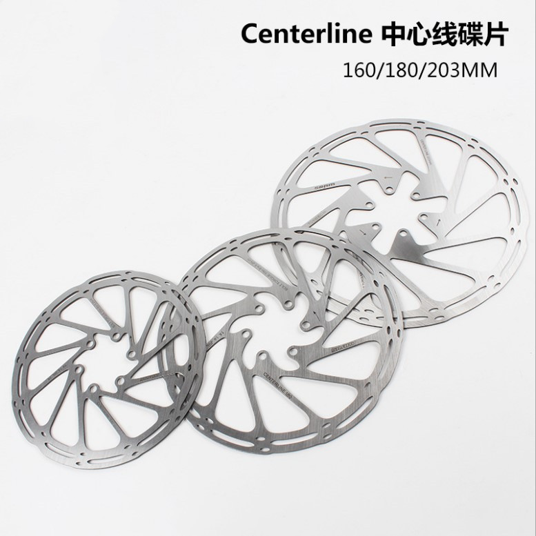 Centerline center line mountain bike bicycle disc brake 160 180 203mm six-nail disc
