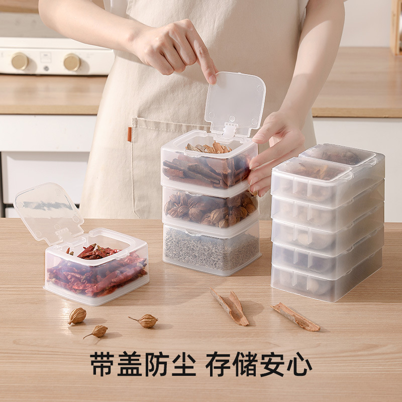 Spice Box Spice Storage Box Kitchen octagonal cinnamon Peel pepper dried pepper large material compartment seasoning jar seasoning box
