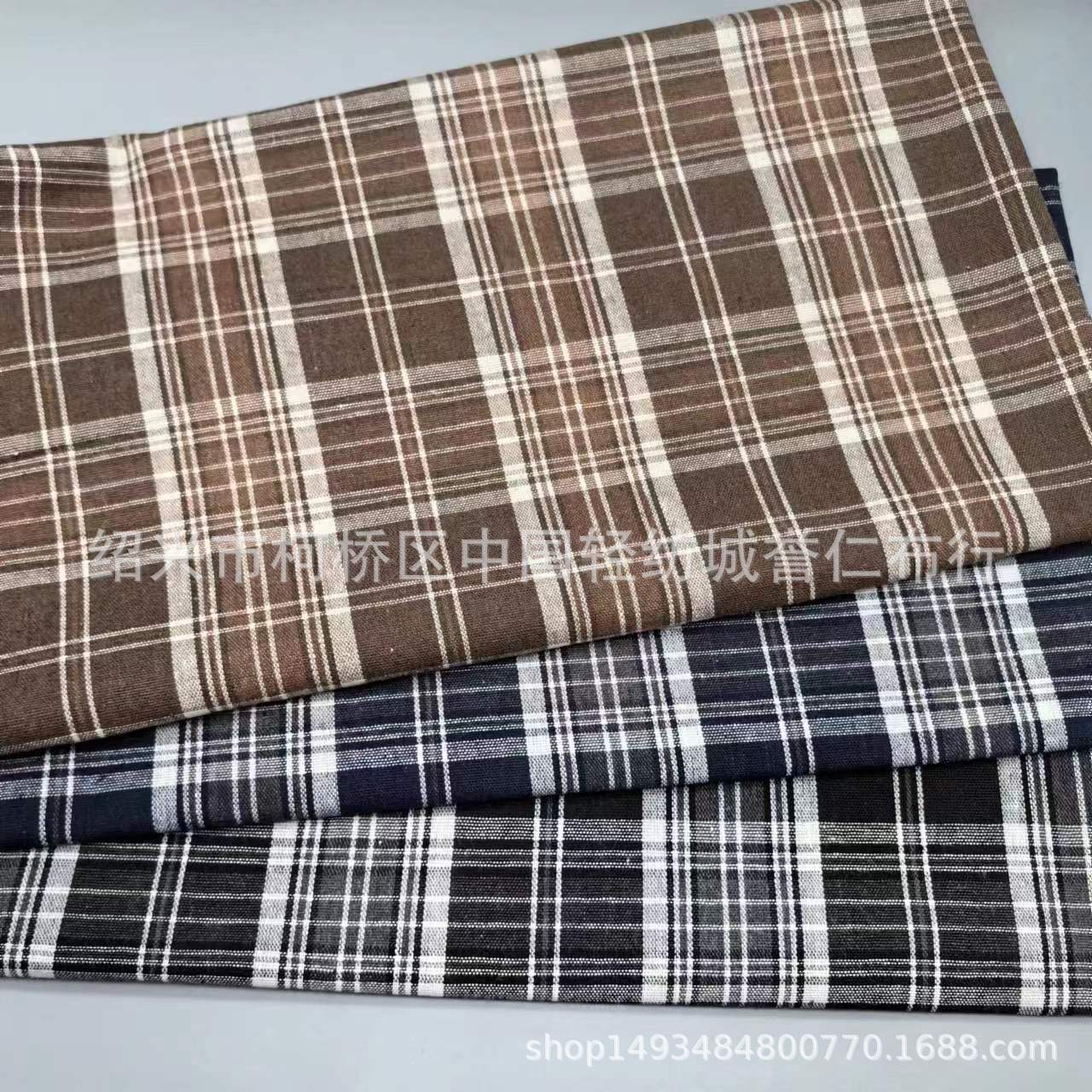 New Polyester-cotton Woven Thin Plaid Fabric Spring & Fall Kidsren's Clothing Fashion Plaid Shirt Fabric Casual Clothing Fabric