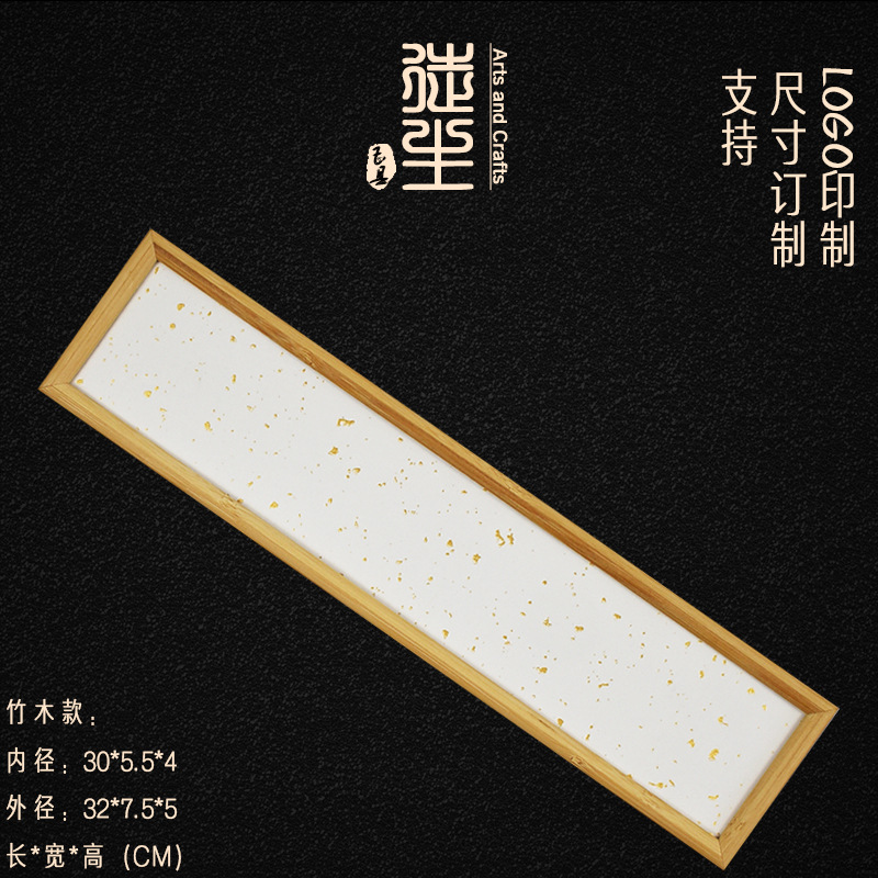 Picture of Tea packaging wooden box black tea small pot tea dragon ball tea bubble bag empty box high-grade rock tea box gift box wholesale