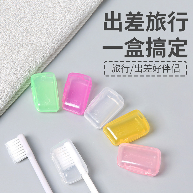 Travel Toothbrush Head Protective Cover Protective Cover Head Cover Portable Outdoor Travel Toothbrush Protective Box Toothbrush Bucket Toothware Box