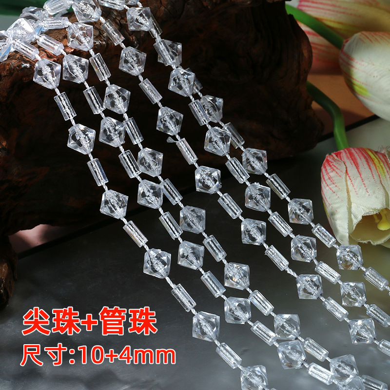 Picture of Acrylic Imitation Crystal Bead Curtain Living Room Decorative Transparent Line Curtain Bead Chain Ceiling Window Curtain Wedding Decoration
