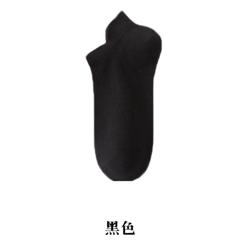 2023 New Arrival Boat Socks Women's Summer Thin Solid Color Women's Socks Ear-lifting Heel Socks Women's Invisible Socks Casual Socks