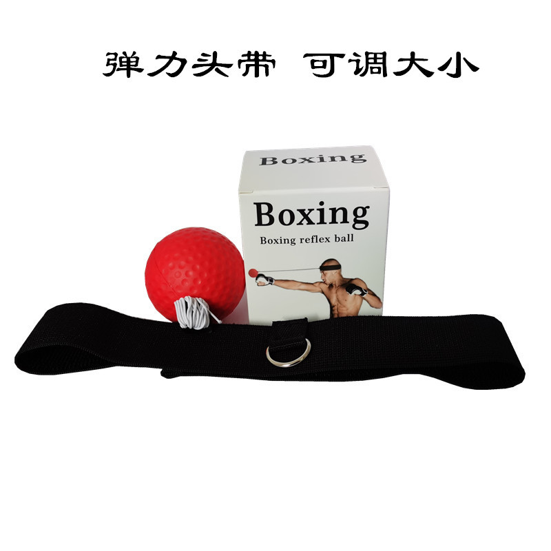 Head-Mounted Boxing Ball 20g Foam Ball Boxing Speed Reaction Training Ball Fitness Equipment Foam Boxing Ball