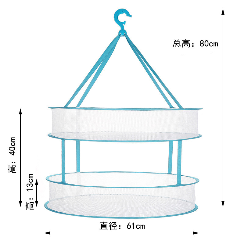 Picture of Single and Double Layer Foldable Drying Basket Clothes Drying Net Vegetable Basket Clothes Drying Basket Socks Basket Balcony