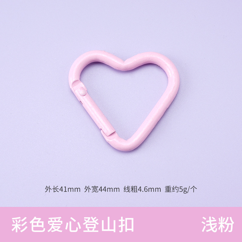 Picture of Factory wholesale color alloy quick-hanging buckle paint macaron yellow keychain gourd-shaped D-shaped carabiner