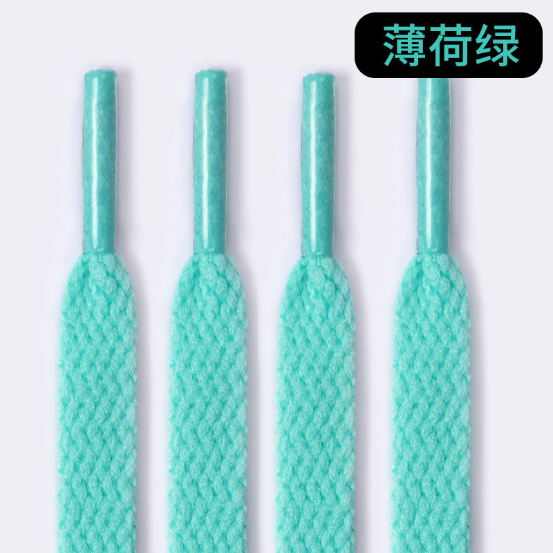 Picture of Wild elephant shoelaces wholesale single flat sneaker canvas basketball board shoes powder black gray color white shoelace rope a pair