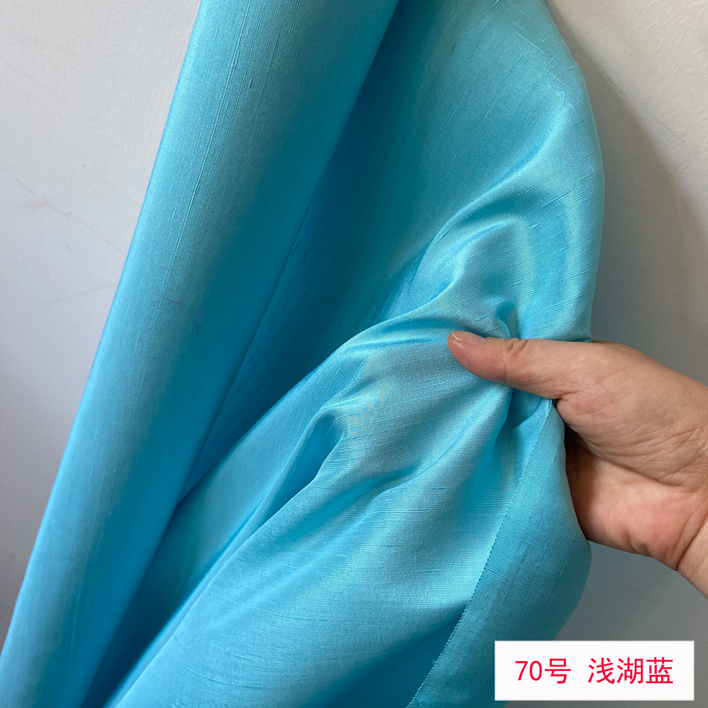 Picture of Solid Color Silk Double Palace Fabric, Crisp Mulberry Silk Double Palace Fabric, Yarn-dyed Double Palace Clothing Cheongsam Top Fabric