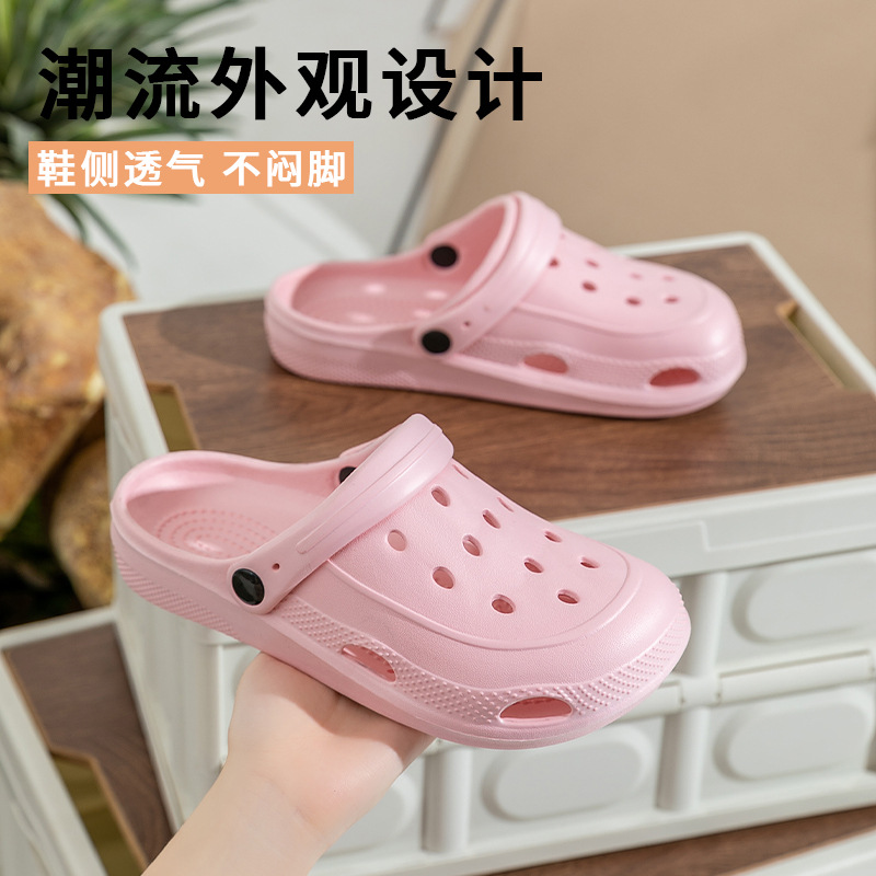 Summer Eva Hole Shoes Men's Fashionable Non-Slip Deodorant Outwear Slip-on Feeling Couple's Beach Seaside Sandals