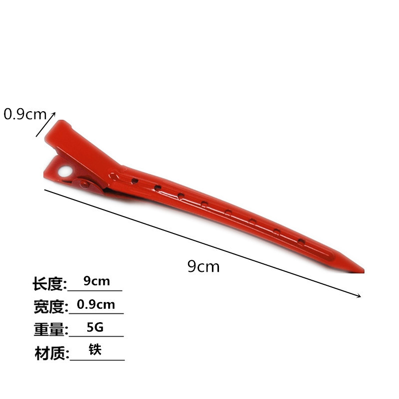 Picture of 9cm Eight-Hole Duckbill Clip, Long Mouth Hair Clip, Cross-Border Amazon DIY Headwear Accessories Hair Clip Manufacturer