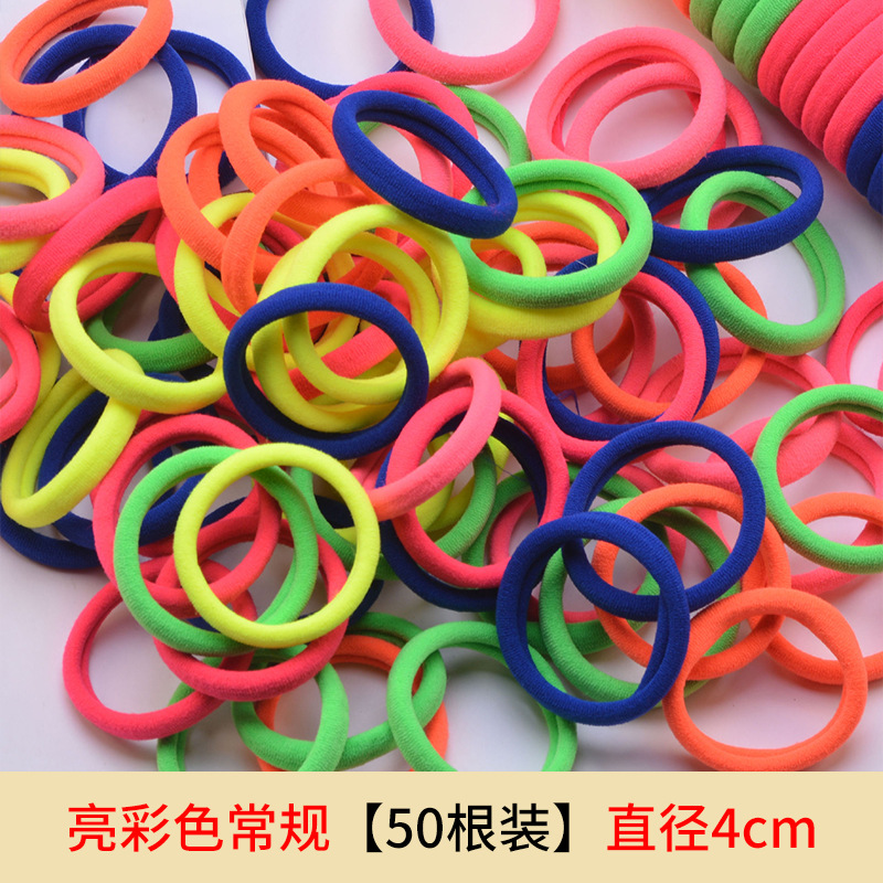 Picture of Single Wholesale Black Headband Hair Tie for Women Korean Style High Elasticity Does Not Hurt Hair Rubber Band High Ponytail Baby Hair Accessories