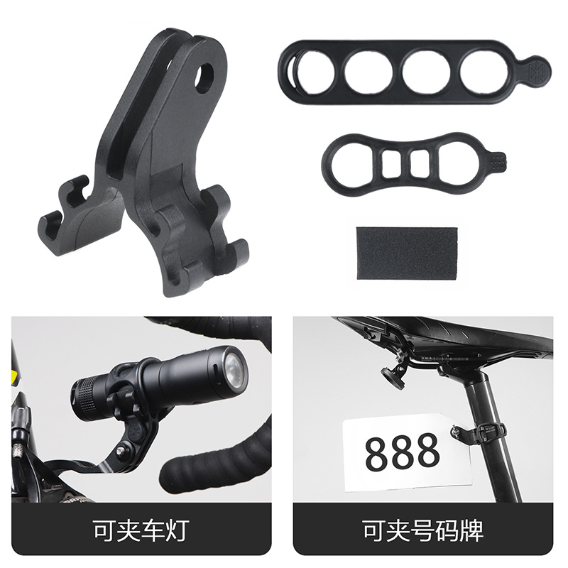 Bicycle Flashlight Bracket Code Meter Extension Holder Lamp Clip/Number Plate Holder GOPRO Sports Camera Interface Holder